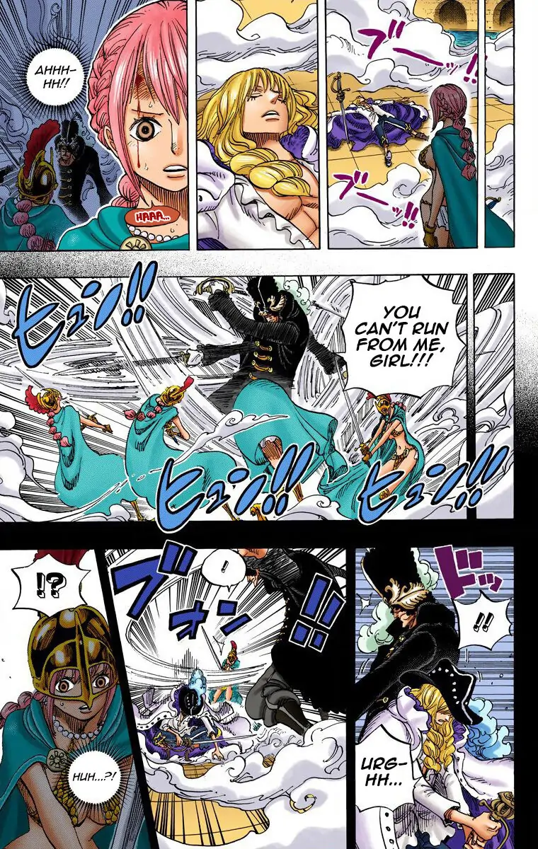 One Piece Digital Colored Chapter 734 image 08